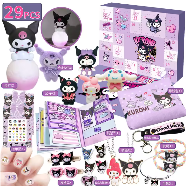 Sanrio Advent Calendar